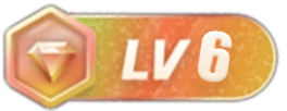 等級-LV6-綠軟部落